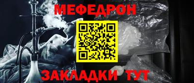дживик Изобильный