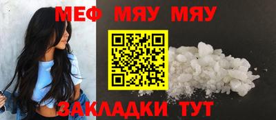 дживик Изобильный