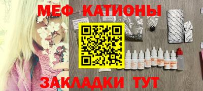 PSILOCYBIN Ирбит