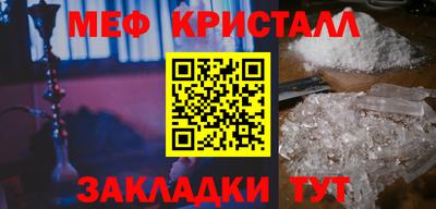 PSILOCYBIN Ирбит