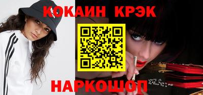 дживик Изобильный