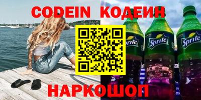 твердый Ипатово