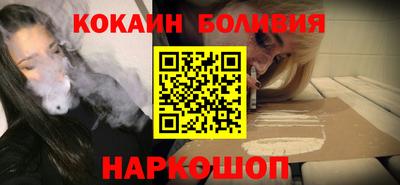 твердый Ипатово