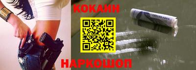твердый Ипатово