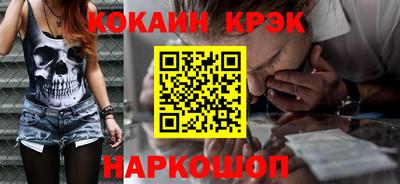 твердый Ипатово