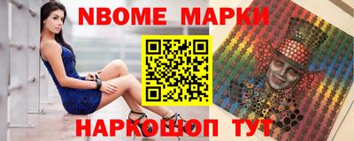 дживик Изобильный