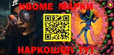 PSILOCYBIN Ирбит