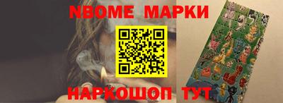 PSILOCYBIN Ирбит