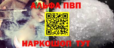 дживик Изобильный
