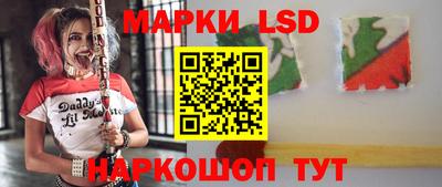 PSILOCYBIN Ирбит