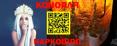 твердый Ипатово