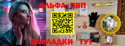 дживик Изобильный