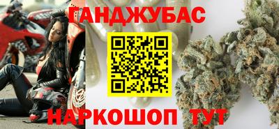твердый Ипатово