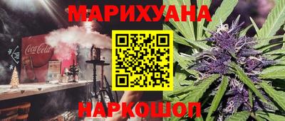 дживик Изобильный