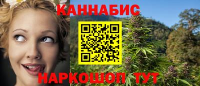 дживик Изобильный