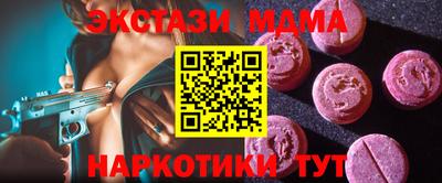 твердый Ипатово
