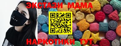 твердый Ипатово