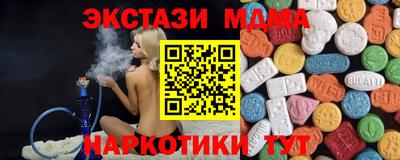 дживик Изобильный