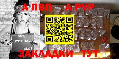 PSILOCYBIN Ирбит