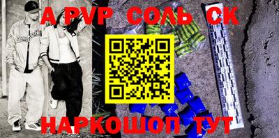PSILOCYBIN Ирбит