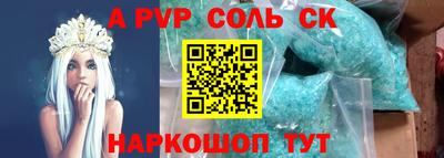 твердый Ипатово