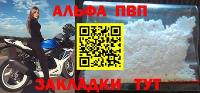 твердый Ипатово