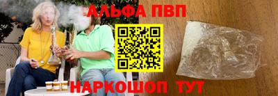 PSILOCYBIN Ирбит