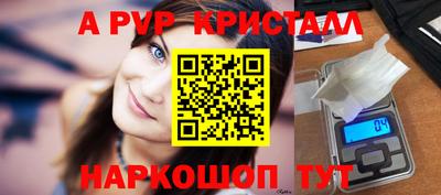 дживик Изобильный