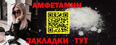 PSILOCYBIN Ирбит