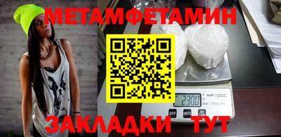 PSILOCYBIN Ирбит