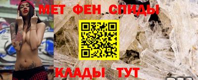 дживик Изобильный
