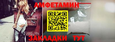 PSILOCYBIN Ирбит