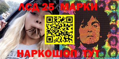 твердый Ипатово