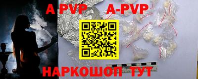 PSILOCYBIN Ирбит