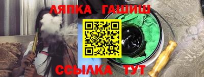 PSILOCYBIN Ирбит