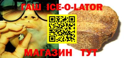 PSILOCYBIN Ирбит