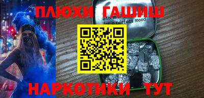 PSILOCYBIN Ирбит
