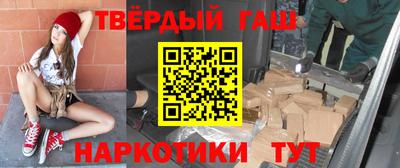 дживик Изобильный