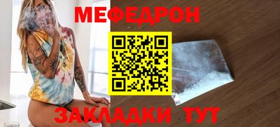 твердый Ипатово