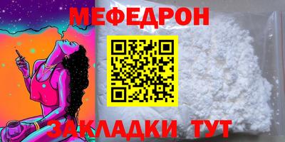 PSILOCYBIN Ирбит