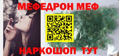 дживик Изобильный