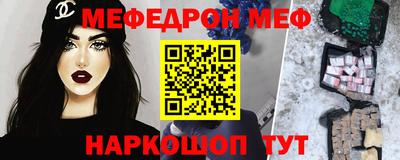твердый Ипатово